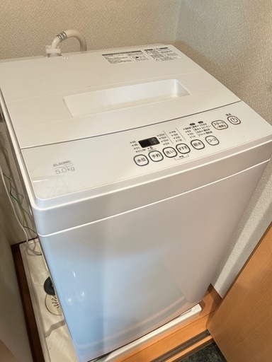 洗濯機 5kg ホワイト 白 美品 白金高輪   明治学院大学前