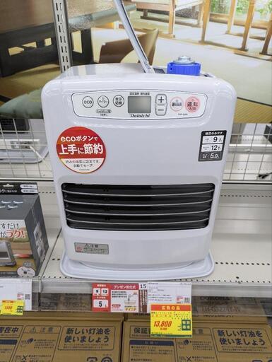 新品 未開封 ダイニチ FW-E32S4 石油ファンヒーター ムーンホワイト