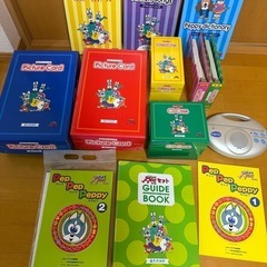 ペッピーキッズ中央出版英語教材エッグゴー (h oka) 赤池の子供用品の中古あげます・譲ります｜ジモティーで不用品の処分