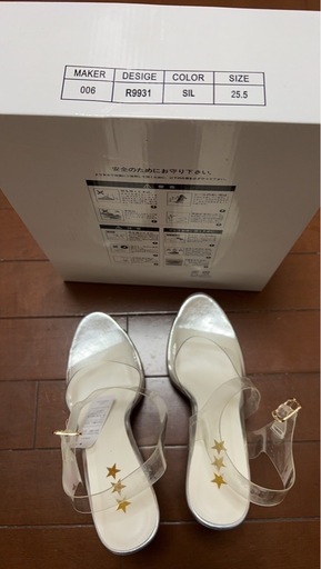 SSAサマスタ 大会用公式ヒール24.5cm サマスタ ヒール サマスタ公式