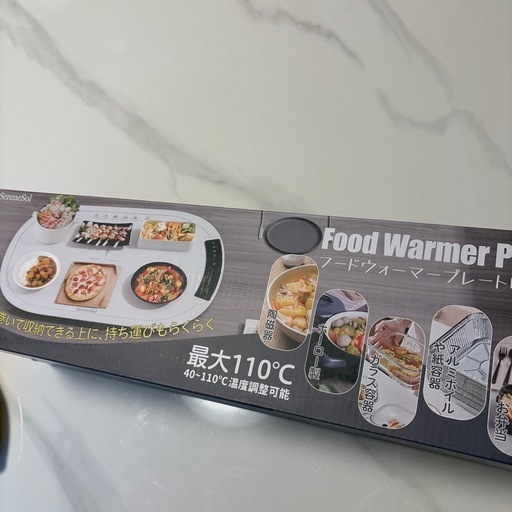 新品未使用✨️フードウォーマープレート 食品保温プレート 家庭用 8 