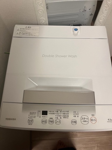 TOSHIBA2024年製 洗濯機 AW-45GA2 ＜家庭用＞ 全自動洗濯機東芝