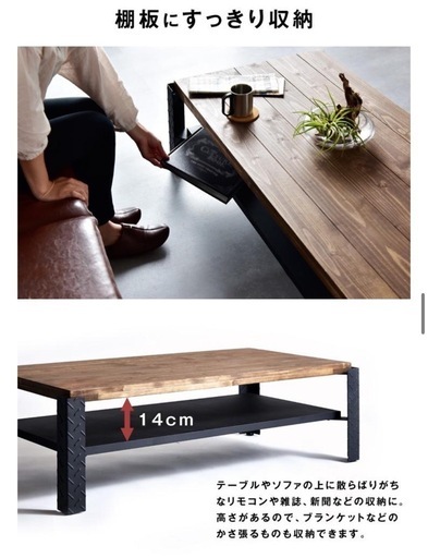 ノーチェ オーバル型ガラス天板センターテーブル（NOCE） 人気ロー