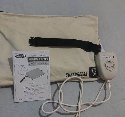 【目立った汚れ傷なし】足立育朗　VEIN 振動波調整装置 SIEPON EVHA スィエポン エヴァ 振動波調整装置 足立育朗 波動の