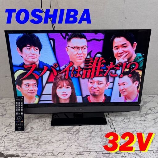 21380 液晶カラーテレビ TOSHIBA きやすかっ 32インチ ◇大阪市内・東大阪市他 6,000円以上ご購入で無料配達いたします！◇ ※京都・ 高槻・枚方方面◇神戸・西宮・尼崎方面◇生駒方面 それぞれ条件付き無料配送あり！