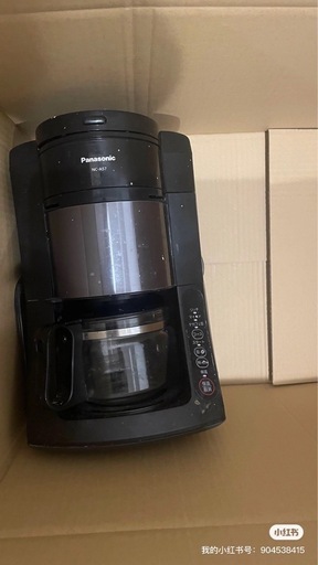 コーヒー機器