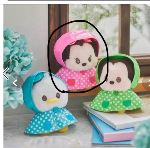 2025年ディズニー福袋ミニー単品