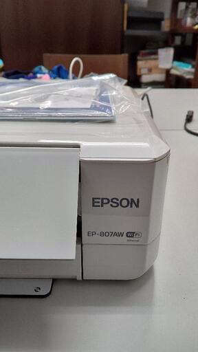 エプソンプリンタ EP-711A EP-807AW 2台ジャンク EPSONプリンター EP-807AW