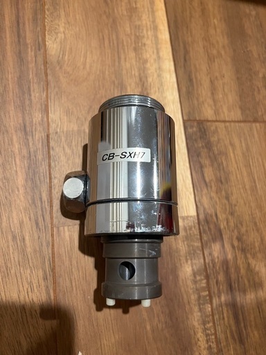 食洗機 分岐栓 CB-SXH7 ナニワ製作所