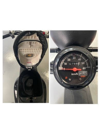 HONDA トゥデイ 自賠責保険（令和8年3月1日迄） 乗って帰れ