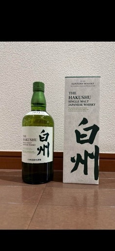 白州 700mℓ NV 箱無し 新品未開封 白州 700ml 未開封 箱無し 白州 700ml