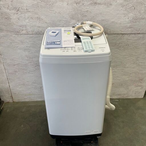 日立 全自動洗濯機 洗濯：5.0kg 幅53.9cm 2ステップウォッシュ 風脱水