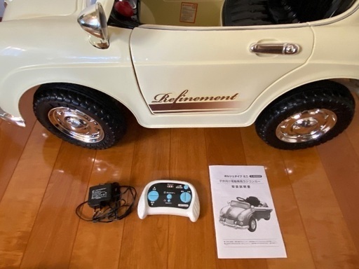 電動乗用ラジコンカー リングボーイ リングガール