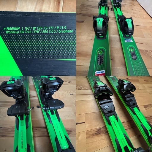 HEAD e-MAGNUM 21-22モデルスキー 板 ビンディング付163 HEAD e-MAGNUM 21-22モデルスキー 板 ビンディング付163 HEAD e