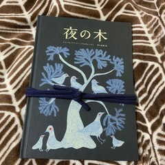 ウィル・モーゼス シルクスクリーン 名画 ウィル モーゼス 限定80部
