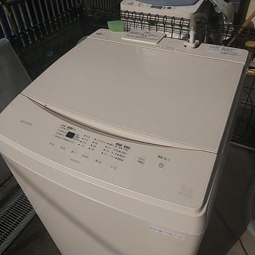 Comfee 洗濯機 CACO6EW70/TT 7kg 2023年製 J059 洗濯機 7kg 2023年製