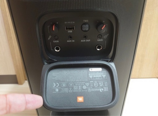 JBL PARTYBOX 110 スピーカー スピーカー・ウーファー JBL 110