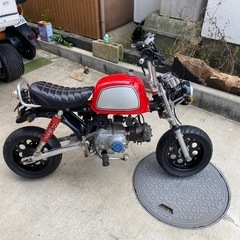 自賠付き♪ビンテージフリスコチョッパー】 カワサキ 250TR フルカスタム 【動画有】 検）ボバー エストレヤ ボルティ グラストラッカー  (高評価車両が低価格) 中山のバイクの中古あげます・譲ります｜ジモティーで不用品の処分