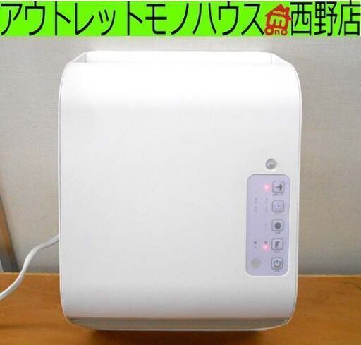 スリーアップ 人感センサー付 壁掛け式 脱衣所専用ヒーター ポカポカ暖ヒート CHT1839WH スリーアップ CH-T2539WH 人感センサー付ヒーター 壁掛け式