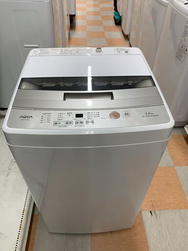 送料込み　AQUA 洗濯機　AQW-S4M 4.5キロ　2022年製 AQW-S4M | 容量4.5kg | 全自動洗濯機 | アクア株式会社（AQUA）