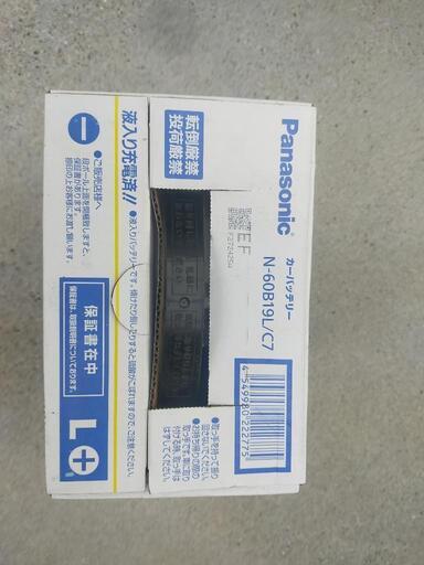 パナソニック　CAOS　60B19L　新品 カオス バッテリー パナソニック 60B19L ダイハツ ムーヴ LA-L912S H13