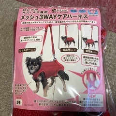 中古】秋田市のその他を格安/激安/無料であげます・譲ります｜ジモティー