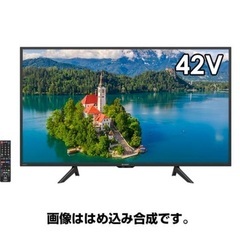 SHARP 液晶テレビ AQUOS(アクオス)【42V型/直下型LEDバックライト搭載】  2T-C42BE1