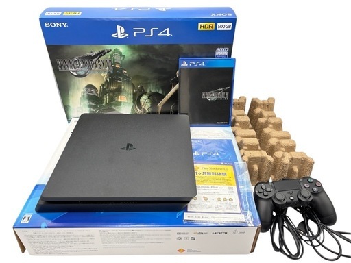 PS4 ファイナルファンタジー 1TB ソフト付き 本体セット