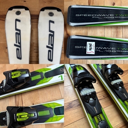 カービングスキー エラン elan RACE PRO スキー 板 140cm Elan