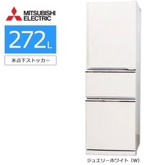 安心の1年間保証付き！AQUA2ドア冷蔵庫2021年製126L【トレファク堺福田店】