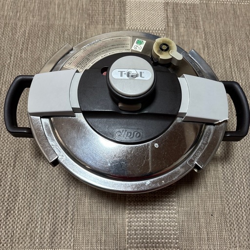 T-fal 圧力鍋
