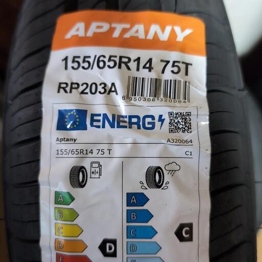 ㉖165/55R15新品タイヤ4本と新品ホイールと新品ナット付き ㉙165/55R15新品