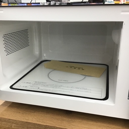 A-2【ご来店頂ける方限定】TWINBIRDのフラット電子レンジです M-98【ご A-2【ご来店頂ける方限定】TWINBIRDのフラット電子レンジです M-98【ご
