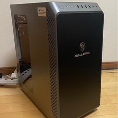予定者あり】高速起動 Celeron G3900T 超小型PC HP EliteDesk 800 G2 DM Mini 8GB 高速 SS… (momotaro) 上福岡のデスクトップパソコンの中古あげます・譲ります|ジモティーで不用品の処分 予定者あり】高速起動 Celeron G3900T 超小型PC HP EliteDesk 800 G2 DM Mini 8GB 高速 SS… (momotaro) 上福岡のデスクトップパソコンの中古あげます・譲ります|ジモティーで不用品の処分
