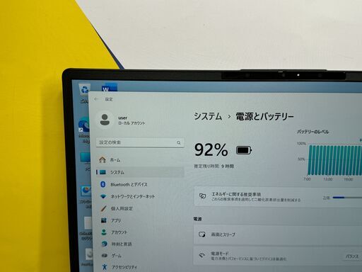 ゲーミングPC i7-4790， RX6600， メモリ16GB， SSD1TB 【公式通販 
