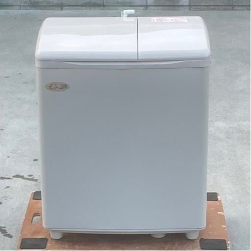 Amazon.co.jp: 日立 2槽式洗濯機 青空 洗濯容量5.5kg 本体幅69.8cm つけおきタイマー搭載 PS-55AS2 W : 大型家電