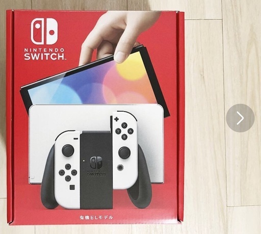 美品 Nintendo Switch 本体 ホワイト 任天堂Switch有機ELモデル白でゲームを満喫しよう