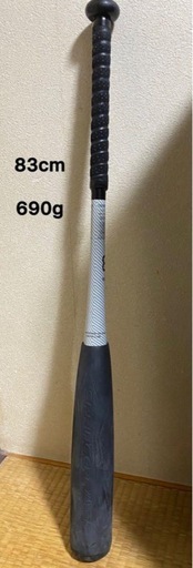 スプリンガー 83cm 平均690g zet t(ゼット)（スプリンガー 83cm