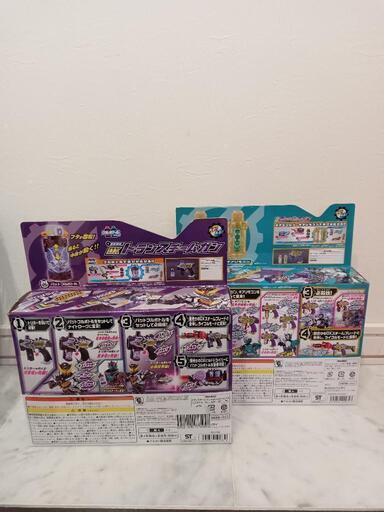 Amazon | 仮面ライダービルド 駆鱗煙銃 DXネビュラスチームガン
