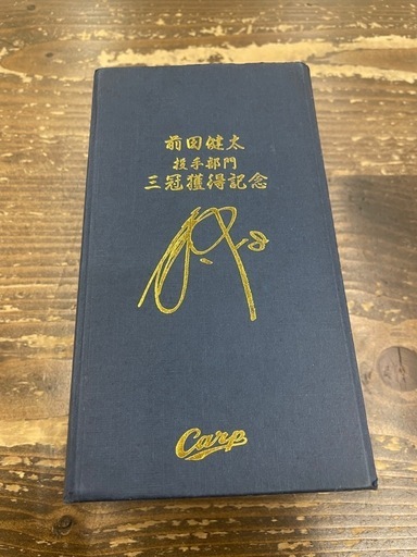 前田健太 三冠獲得記念DVD - メルカリ 前田健太三冠獲得