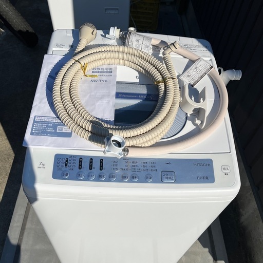 HITACHI ヒタチ 洗濯機 7kg(推奨品】日立 BD-SX130KR W ドラム HITACHI ヒタチ 洗濯機 7kg(推奨品】日立 BD-SX130KR W ドラム