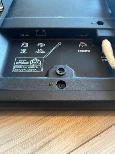 シャープ 40インチ液晶テレビスタンド付き SHARP 40インチ 液晶テレビ