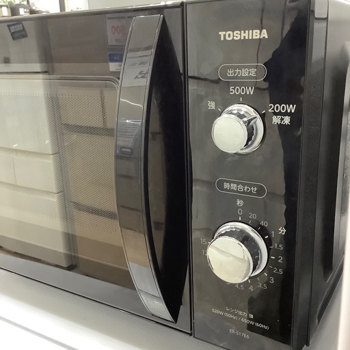 1年保証付き】TOSHIBAの電子レンジ（ER-S17E6）をご紹介します！ 東芝