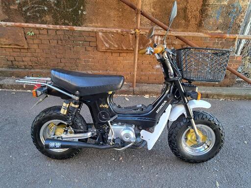 【期間限定】シャリー　CF70 シャリー CF70 カスタム 124CC 実働車両 大阪 2025年最新】シャリー