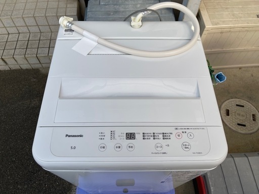 生活家電 配送可能 パナソニック 5.0~6.9kg洗濯機 シルバー NA-F50B9-S