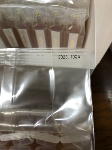 ラフィーネアルファ180本セット 180 ラフィーネアルファ 【公式通販】