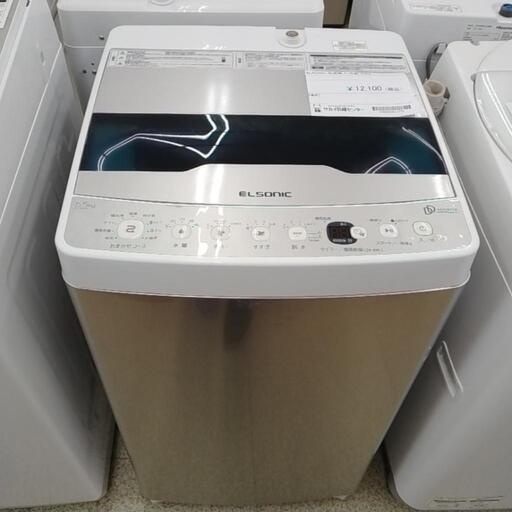 洗濯機【ID : W-026】Panasonic(パナソニック)／2021年製／5kg - 良品 