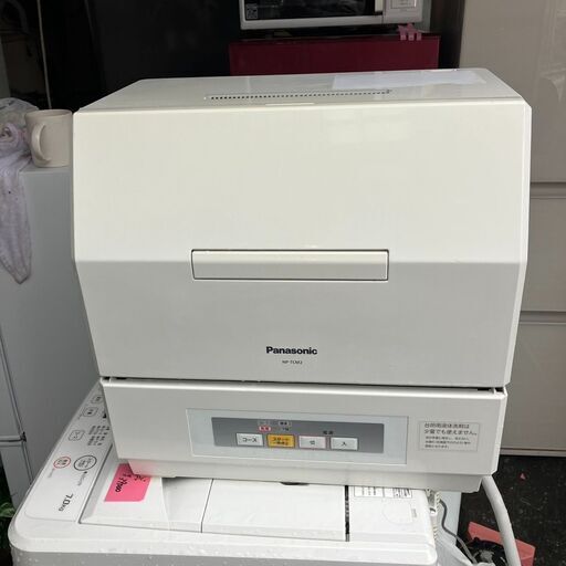 Panasonic NP-TCM2-W 食洗機