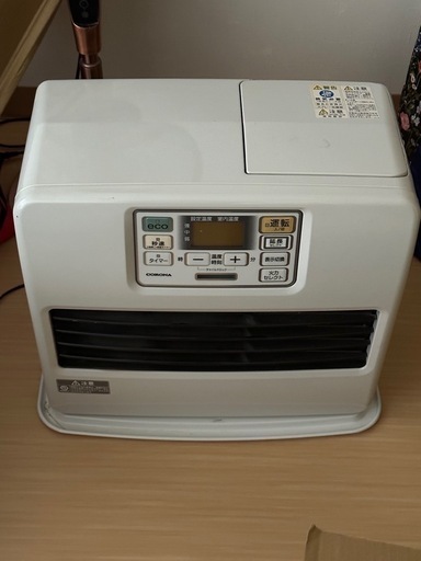コロナ 自然通気形開放式石油ストーブ SX-E2921WY CORONA 石油ストーブ 