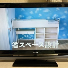 液晶テレビ ソニーの中古が安い！激安で譲ります・無料であげます｜ジモティー